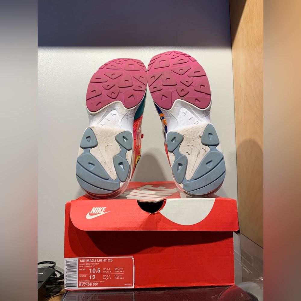 atmos x air max 2 light qs